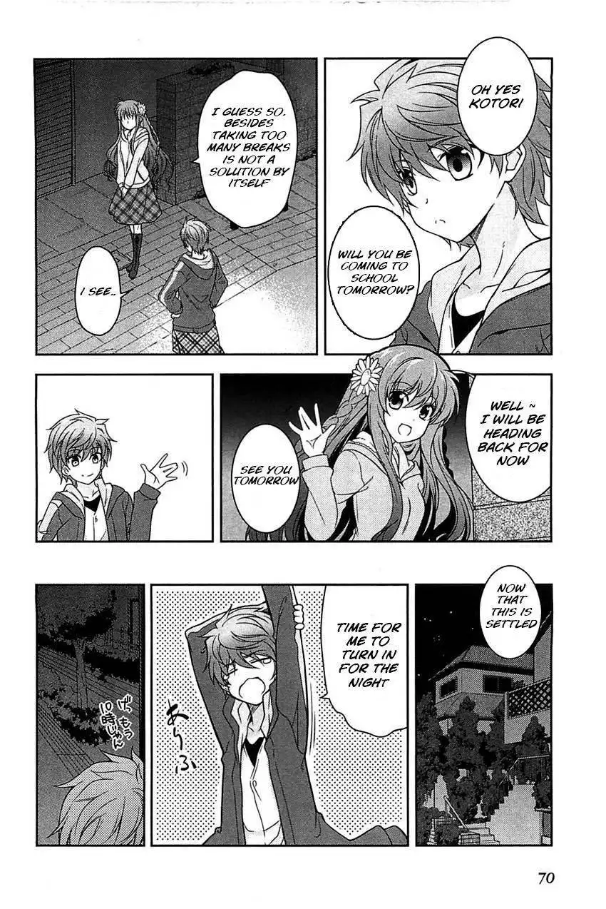 Rewrite: Side-R Chapter 2 17